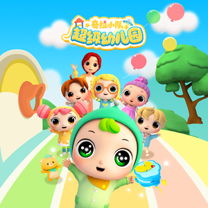 窝窝午夜看片七次郎青草视频
