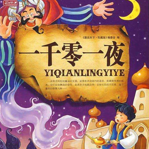 窝窝午夜看片七次郎青草视频
