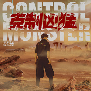 窝窝午夜看片七次郎青草视频
