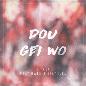 窝窝午夜看片七次郎青草视频
