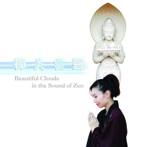 窝窝午夜看片七次郎青草视频
