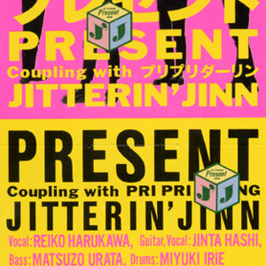 窝窝午夜看片七次郎青草视频
