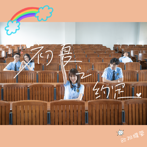 窝窝午夜看片七次郎青草视频
