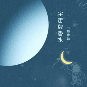 窝窝午夜看片七次郎青草视频
