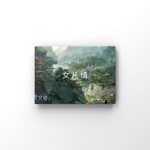 窝窝午夜看片七次郎青草视频
