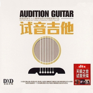 窝窝午夜看片七次郎青草视频
